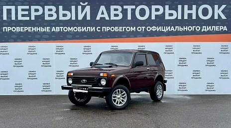 Lada (ВАЗ) 2121 (4x4), 2011г, передний привод, механика