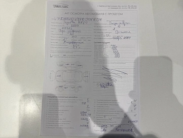 Toyota RAV4, 2004г, передний привод, автомат