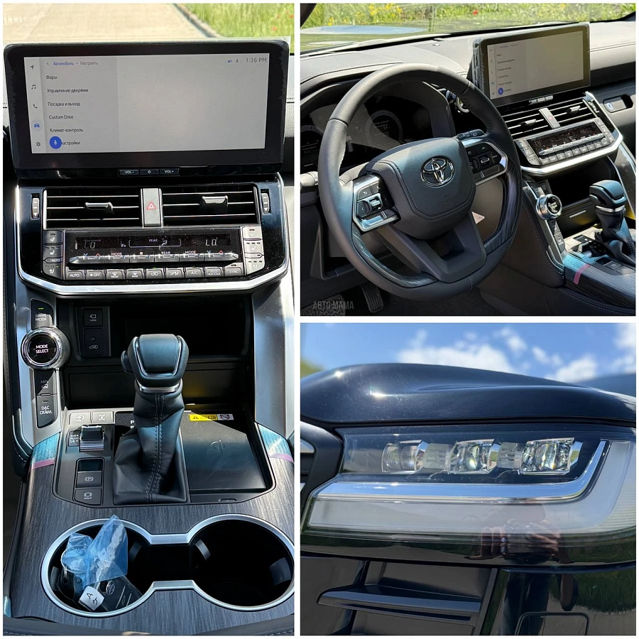 Toyota Land Cruiser, 2026г., полный привод, автомат