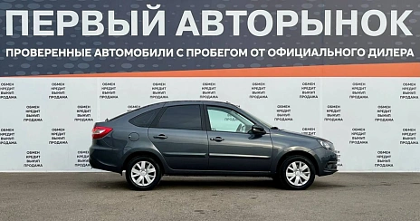 Lada (ВАЗ) Granta, 2019г, передний привод, механика