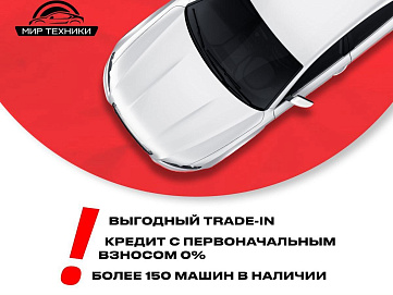 Lada (ВАЗ) Granta, 2023г, передний привод, механика
