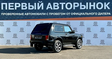Lada (ВАЗ) 2121 (4x4), 2020г, передний привод, механика