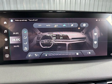 Changan CS75 Plus, 2024г, передний привод, автомат