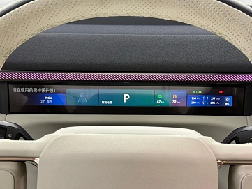 LYNK_&_CO , 2025г., полный привод, автомат