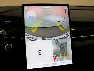 Geely Preface, 2024г, передний привод, автомат