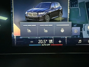 BMW X5, 2024г, полный привод, автомат