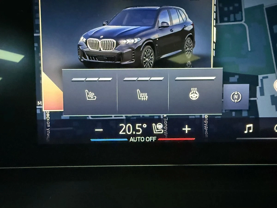 BMW X5, 2024г., полный привод, автомат