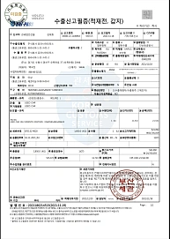 Kia Sorento, 2017г, передний привод, автомат