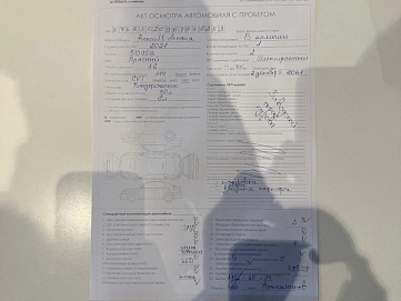 Renault Arkana, 2021г, передний привод, автомат