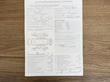 Chevrolet Niva, 2010г, передний привод, механика