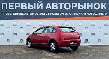 Citroen C4, 2010г, передний привод, автомат