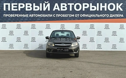 Lada (ВАЗ) Granta, 2016г, передний привод, механика