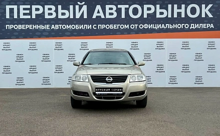 Nissan Almera Classic, 2007г, передний привод, механика