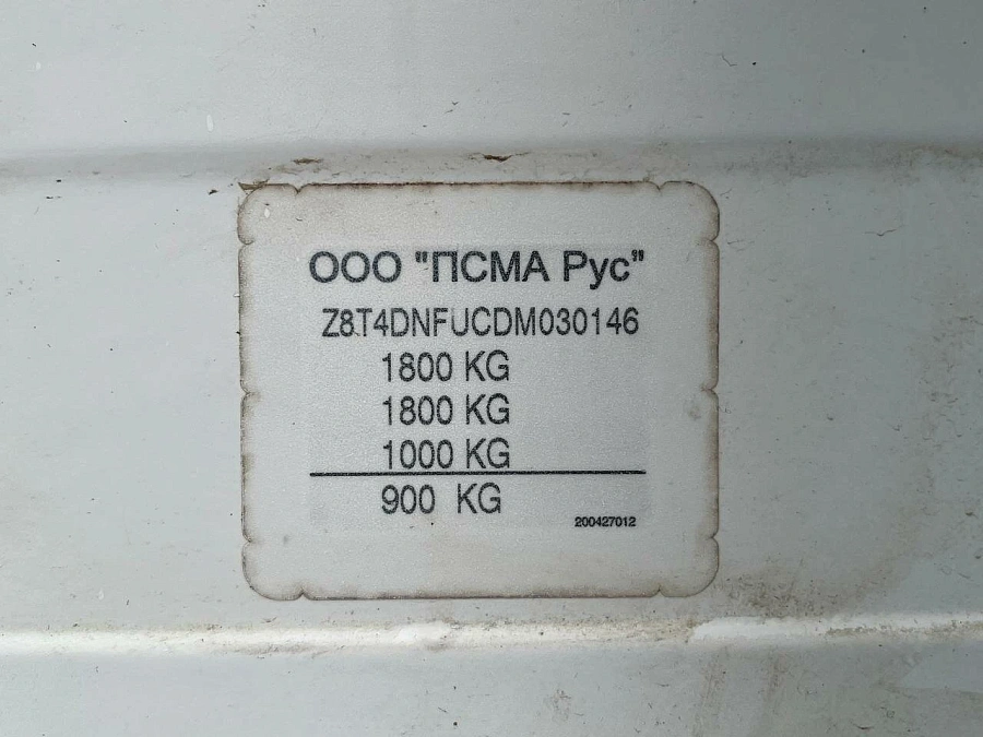 Peugeot 408, 2013г., передний привод, механика