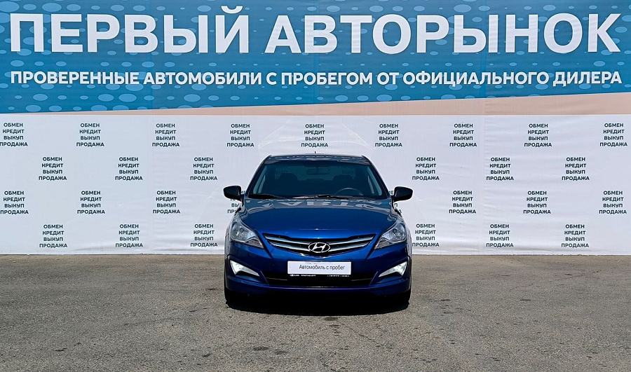 Hyundai Solaris, 2015г., передний привод, автомат
