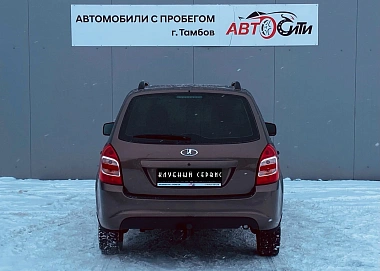 Lada (ВАЗ) Kalina, 2016г, передний привод, механика