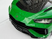 Lamborghini Urus, 2023г., полный привод, автомат