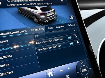 Mercedes-Benz GLC, 2024г, полный привод, автомат