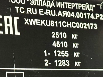 Kia Sorento, 2018г, полный привод, механика