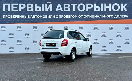 Lada (ВАЗ) Granta, 2019г, передний привод, механика