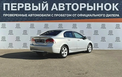 Honda Civic, 2010г, передний привод, автомат