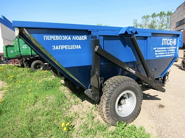 Егорьевская Сельхозтехника 2ПТСЕ, 2026г