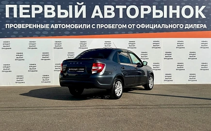 Lada (ВАЗ) Granta, 2021г, передний привод, автомат