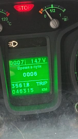 ГАЗ ГАЗель Next, 2020    г, Задний привод, Механическая