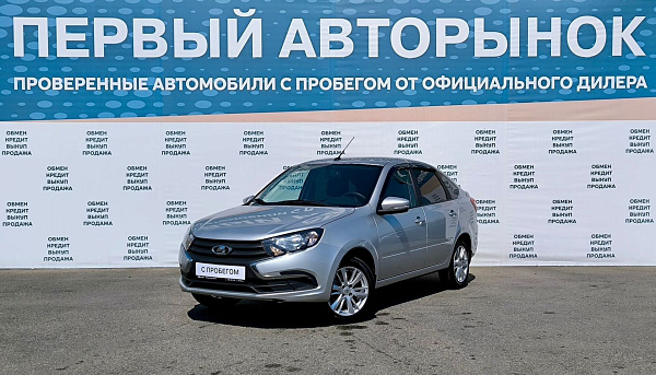 Lada (ВАЗ) Granta, 2024г., передний привод, механика