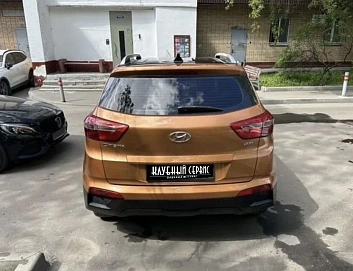 Hyundai Creta, 2019г, передний привод, автомат