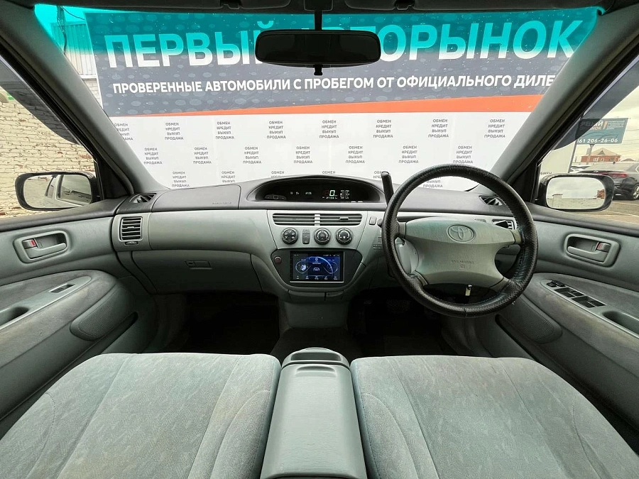 Toyota Vista, 1999г., передний привод, автомат