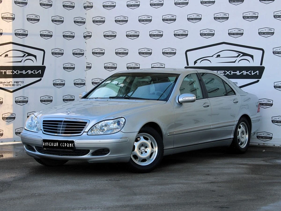 Mercedes-Benz S-Класс, 2002г., задний привод, автомат