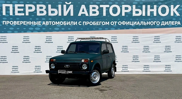 Lada (ВАЗ) 2121 (4x4), 2015г., передний привод, механика