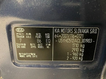 Kia Ceed, 2011г, передний привод, механика
