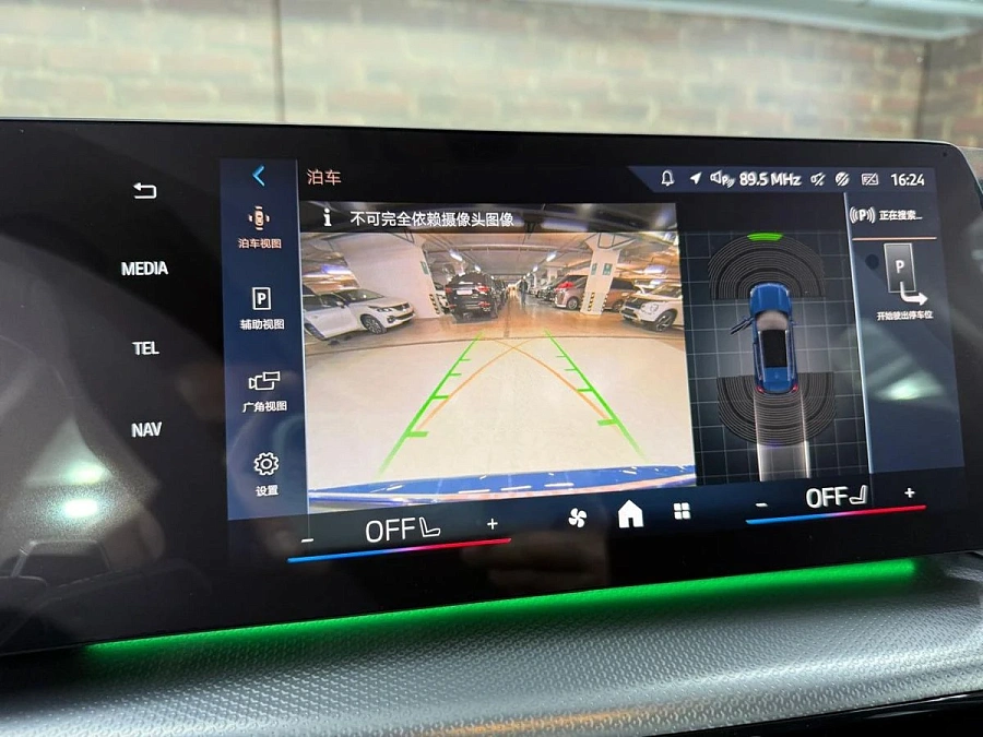 BMW X1, 2025г., полный привод, робот