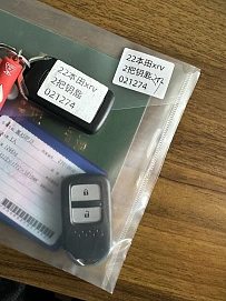 Honda XR-V, 2022г, передний привод, вариатор