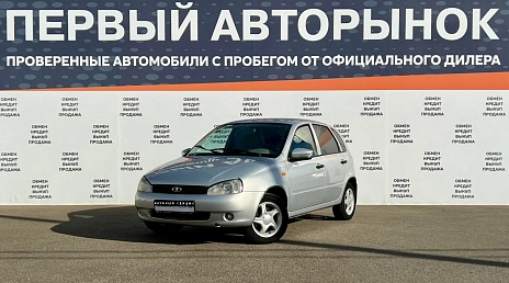 Lada (ВАЗ) Kalina, 2010г, передний привод, механика