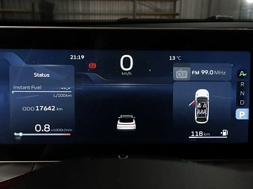 Geely Coolray, 2024г, передний привод, робот