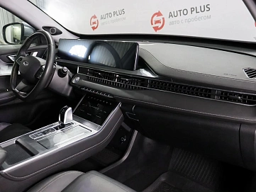 Chery Tiggo 7 Pro Max, 2023г, передний привод, вариатор