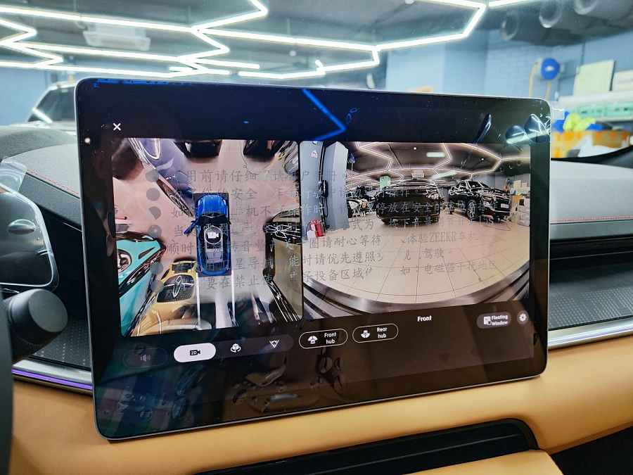 Zeekr 001, 2023г., полный привод, автомат