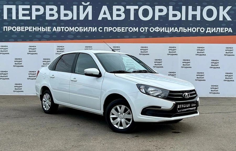 Lada (ВАЗ) Granta, 2023г., передний привод, механика