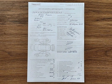 Nissan Almera, 2018г, передний привод, механика