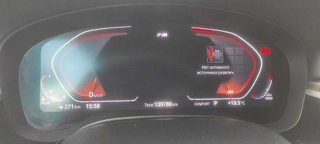 BMW 5 серии, 2019г, полный привод, автомат