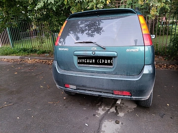 Suzuki Ignis, 2005г, передний привод, автомат