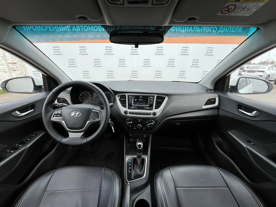 Hyundai Solaris, 2019г., передний привод, автомат