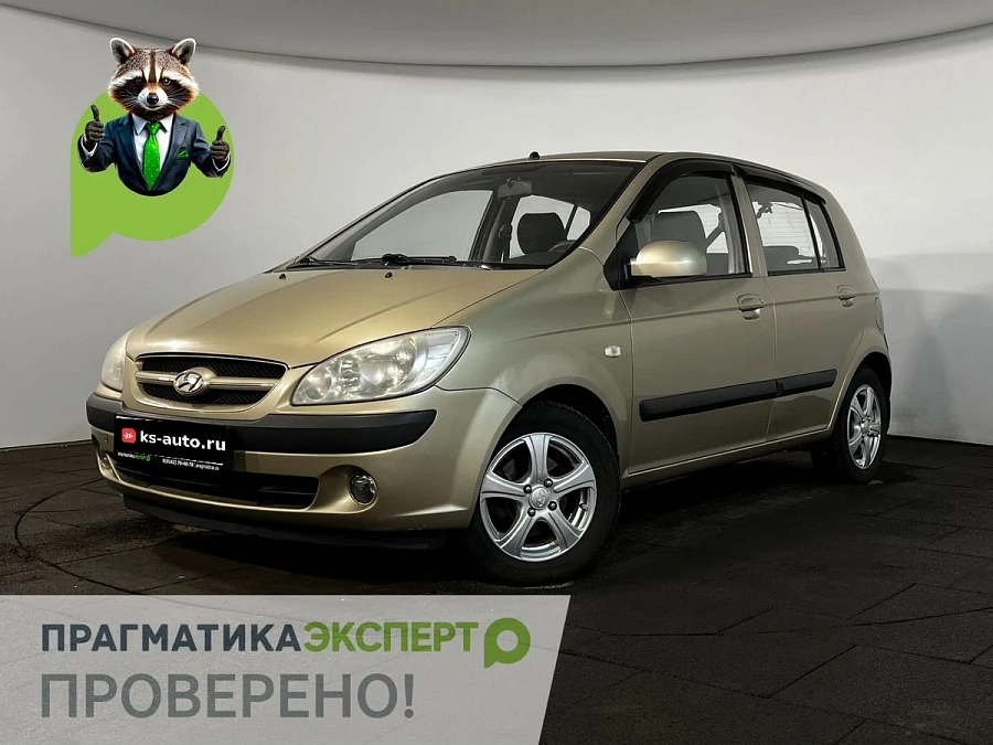 Hyundai Getz, 2008г., передний привод, механика