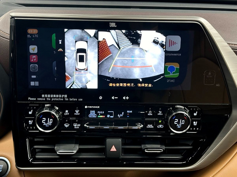 Toyota Highlander, 2025г., полный привод, автомат