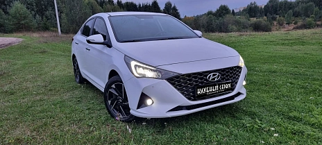 Hyundai Solaris, 2022г, передний привод, автомат