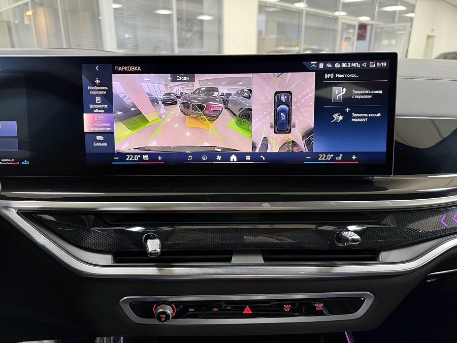 BMW X5, 2025г., полный привод, автомат