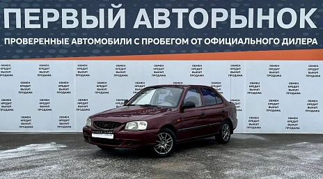 Hyundai Accent, 2006г, передний привод, автомат